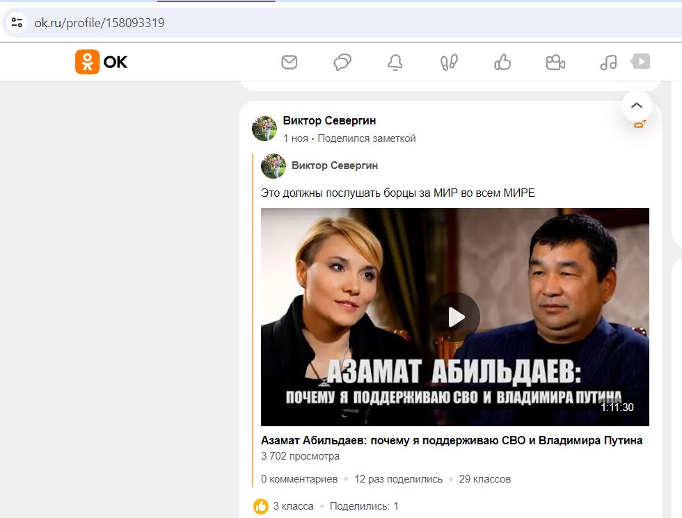 Severgin_Viktor_001__SoR_015__-OK.jpg